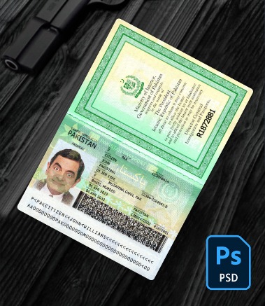 Pakistan passport 2023-present version 2 PSD